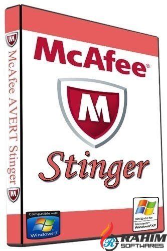 Portable McAfee Stinger 12.1